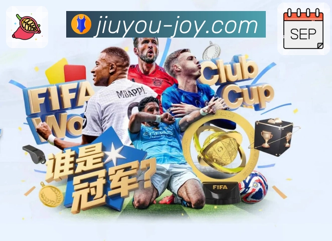 体育体验，不该有技术阻力——九游。